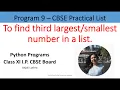 Python Programs To find third number in a list