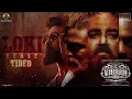 Download Lagu Lokiverse Theme Video - Vikram | Kamal Haasan | ANIRUDH RAVICHANDER | Lokesh Kanagaraj