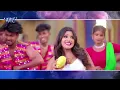 Pawan Singh & Kheshari Lal Yadav  - 5 Ke Nache Aiha VS  Aam Ke Swad ( Remix) , Dj Ravi