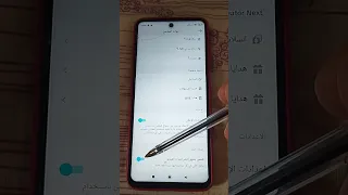 طريقة التخلص من الوقوع في حقوق النشر لصوت الفيديو على تيك توك بضغطة زر فقط 