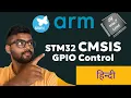 UART Communication with STM32 Send Data to PC via USB HAL Method
