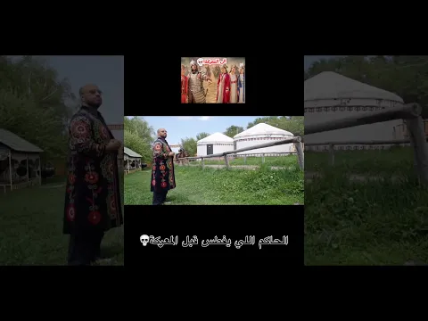 الحاكم ابو ريالين