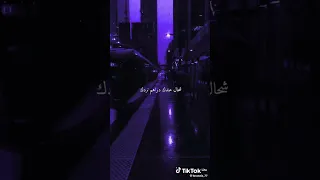 قلبي خاصه مولاه 