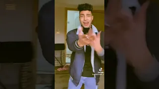 عبد الرحمن مانو 