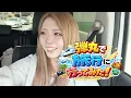 [YuiHaru] It’s been 4 years