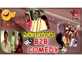 Download Lagu Pedarayudu  Movie Back To Back Comedy Scenes || Mohan Babu, Rajinikanth, Soundarya