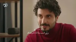 إعلان مسلسل الأسيرة الحلقة 107 لا تنسوا الاشتراك في القناة 