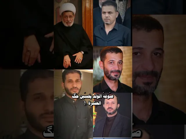 #ستوريات_انستا #الشيخ جعفر الإبراهيمي  مع اولاد ة