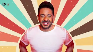 ميدلي محمد حماقي من أجمل أغانيه دندنها