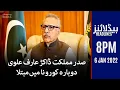 Download Lagu Samaa news headlines 8pm- President Dr. Arif Alvi again suffering from corona - #SAMAATV