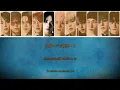 JO1 - "Be Classic" Color Coded Lyrics (KAN/ROM/ENG)