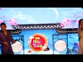 Download Lagu Đặng Thế Luân Và Băng Tâm - Gặp Nhau Làm Ngơ | 2024 Hội Chợ Tết Tại GXCTTD | Seattle, WA