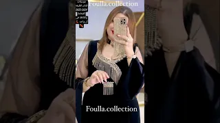 موديلات قنادر قطيفه 2024 2025 الفخامة و الآناقه فى آن واحد 