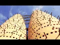 أجيال قطر - فهد الحجاجي