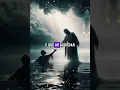 Channel