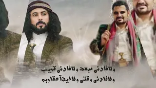 ابو حنظله قلبي المجروح اجمل شيبه حزينه راح تسمعها حصريا 2025 480p 