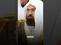 Download Lagu Syekh Abdurahman sudais surah al Fatihah
