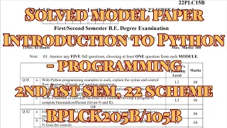 Introduction to python programming solved Model pape 22 scheme