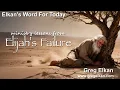 Elijah Ministry Lessons 1 Carnality and Spirituality