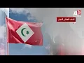 Download Lagu حراك الريف | انتفاضة شعبية جديدة تكشف الأساليب القمعية للمخزن