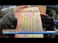Florida Lottery Ways to make sure luck is on your side WJAX