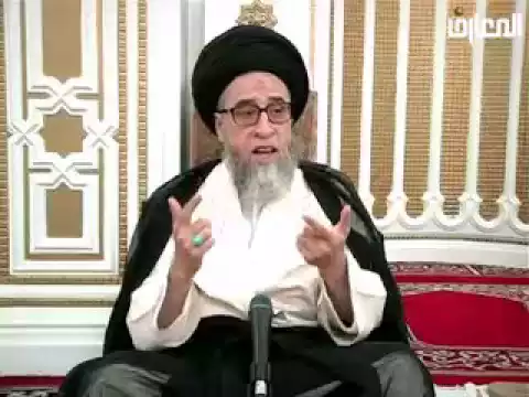 الحيل الشرعية - السيد صباح شبر