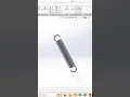 TORSION SPRING