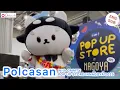 Download Lagu Polcasan with GMMTV POP UP STORE IN NAGOYA 2025