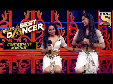 Download MP3 इस जोड़ी ने दिया 'Ram Chahe Leela' पे Bold Performance | India's Best Dancer | Contestant Mashup