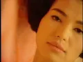 潘越雲 Michelle Pan (A Pan)【西子灣之戀 Great Admiration Of Shi-Tsi Bay】Official Music Video
