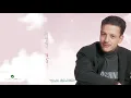 Talal Salama ... Awal | طلال سلامة ... اول