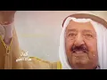 نوال -  حب السعودي (حصرياً) | 2020