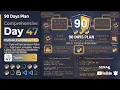 Day 47 - Part 2