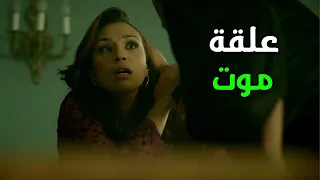 ضرب مراته بالحزام واداها علقة موت بتصيعي عليا يا بنت الجزمة 