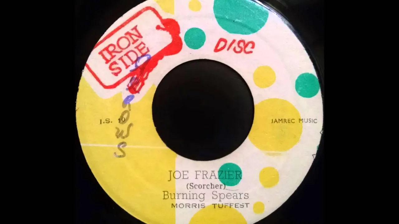 BURNING SPEAR - Joe Frazier [1972]