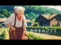 Download Lagu Ghibli Music 🌈 Relaxing Ghibli Collection 🎁 Spirited Away, Laputa, Howl's Moving Castle,...