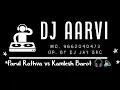 Download Lagu #trending Timli mixing 🎚️⚡ #2025 #dj #remix #timlisong #adivasidance #like #ytshorts #djremix #live