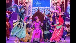 بروفات مسرحية ياما في الجراب يا حاوي دندنها