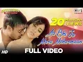Download Lagu Aa Bhi Ja Mere Mehermaan Full Video - Jayantabhai Ki Luv Story | Vivek Oberoi, Neha | Atif Aslam