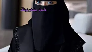 شعر سوداني جديد 2021 انصاريه 