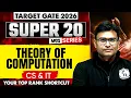 Theory of Computation CS IT Target GATE 2026 Super 20 MSQ Series