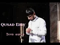 Download Lagu Dova music Qusad Einy (Audio) MP3