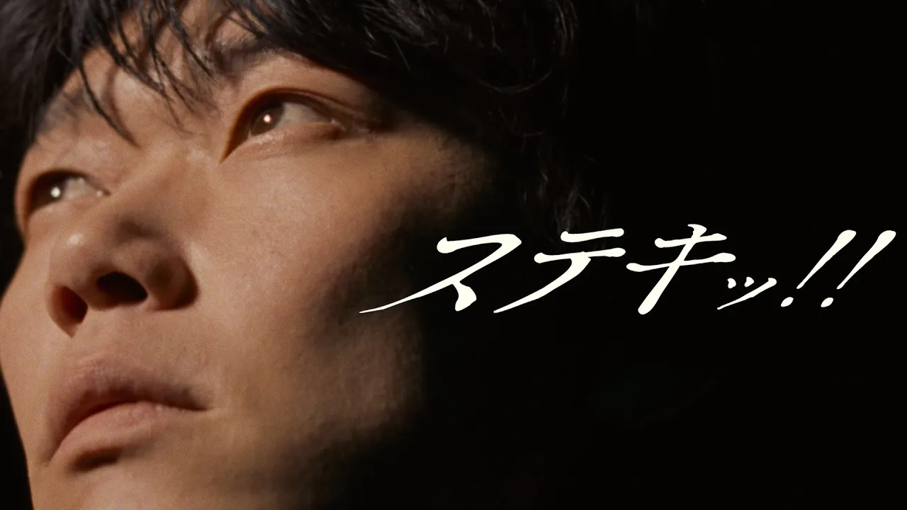 【2026】おしゃれなJ-POPのラブソングまとめ