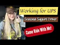 Working For UPS - Seasonal Support Driver