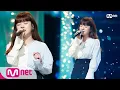 Download Lagu [BEN - Love, ing] Comeback Stage | M COUNTDOWN 180510 EP.570