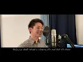 Sam Smith - Too Good At Goodbye [with lyrics] Cover by Kazuki Matsumoto