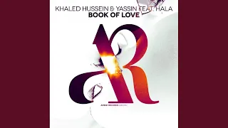 کتاب عشق نسخه رادیویی اصلی 