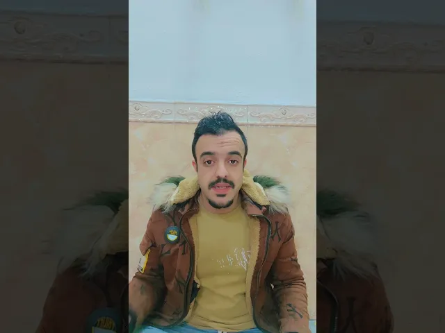 ⁣اسمع هذا الكلام حتا ماتعض اصبعك ندم😪💓🙏