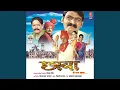 Download Lagu Chandicha Ga Chand