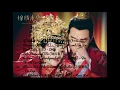 Download Lagu [Playlist] Princess Weiyoung OST